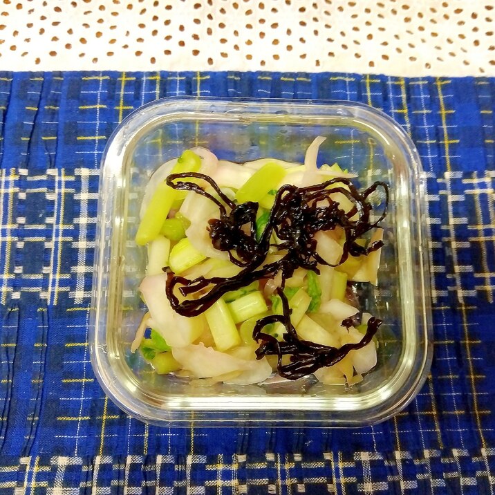 大根の葉昆布の即席漬け